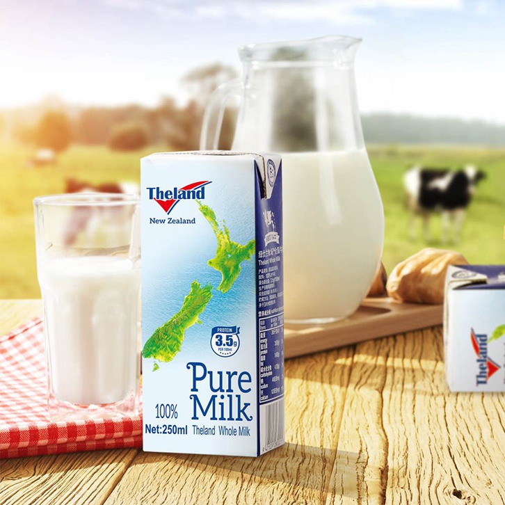 北京牛奶進口報關咨詢公司