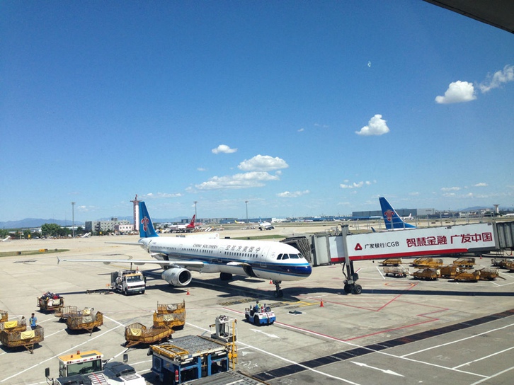 北京機(jī)場(chǎng)進(jìn)口報(bào)關(guān)公司