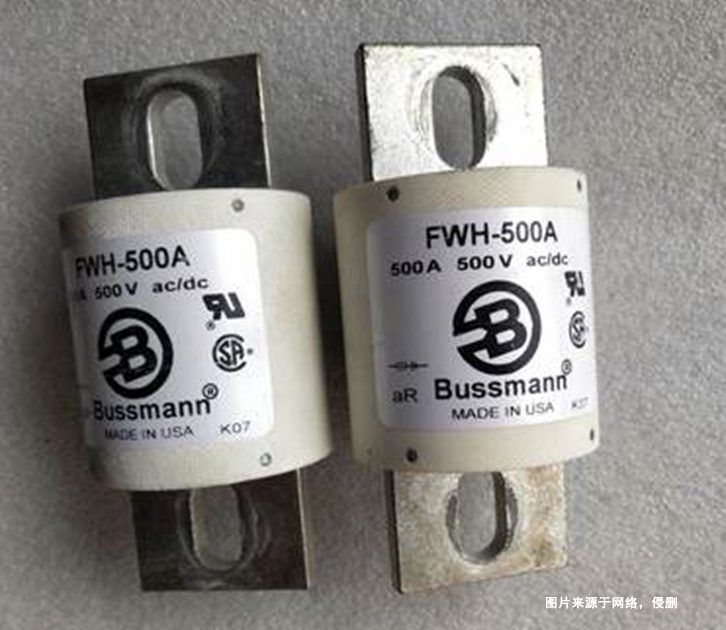 江蘇保險(xiǎn)絲進(jìn)口報(bào)關(guān)流程