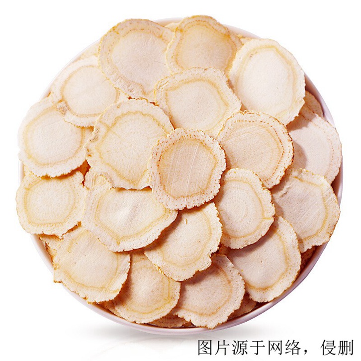 加拿大西洋參進口報關流程