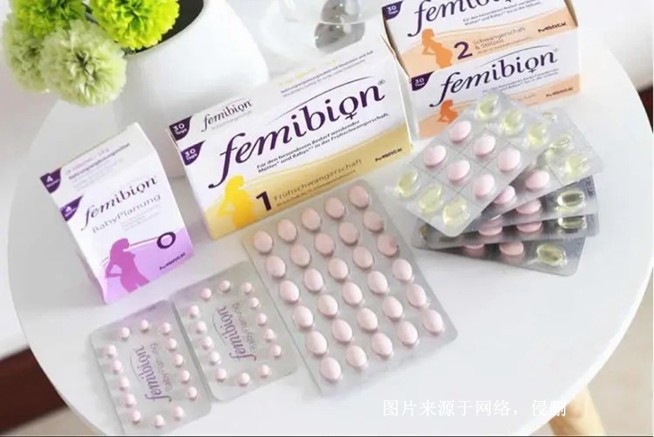 廣州葉酸片進(jìn)口報(bào)關(guān)資料