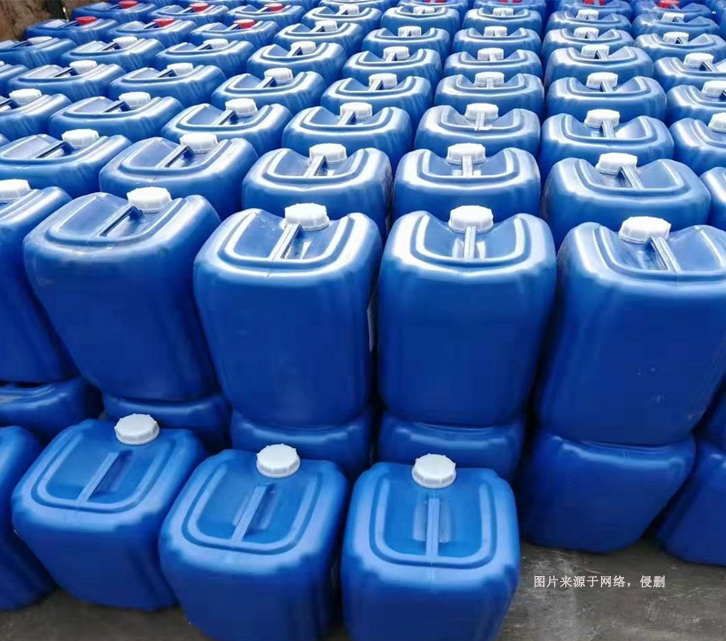 廣州進(jìn)口殺菌劑報(bào)關(guān)流程_荷蘭化工品報(bào)關(guān)資料MSDS