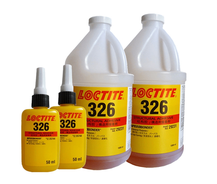 進(jìn)口德國(guó)結(jié)構(gòu)膠報(bào)關(guān)資料