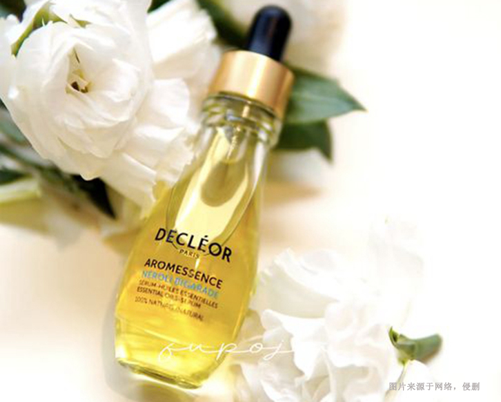 進口德國美膚精華油報關代理