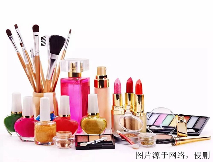 寧波進口新西蘭化妝品清關費用