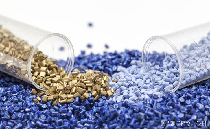 常州進(jìn)口泰國塑料顆粒清關(guān)資料