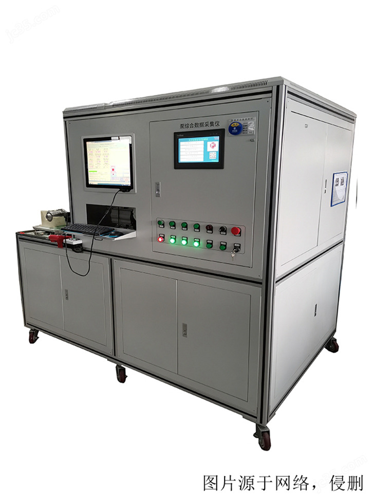 廣州進(jìn)口臺(tái)灣舊測(cè)試設(shè)備報(bào)關(guān)資料_實(shí)驗(yàn)儀器清關(guān)流程