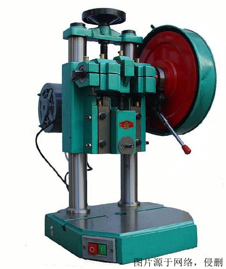 江蘇二手機(jī)械設(shè)備進(jìn)口報關(guān)流程