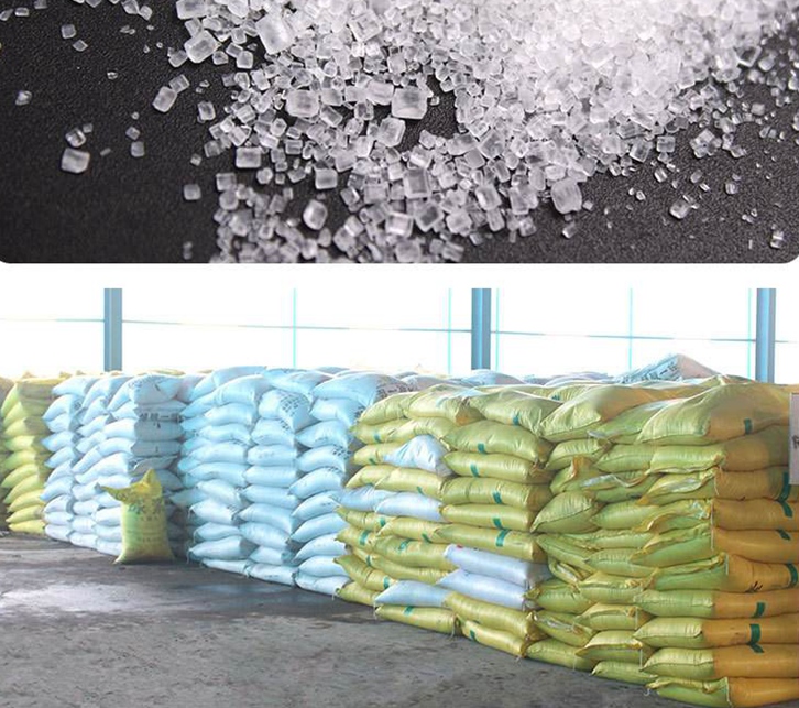 青島化肥原料進(jìn)口報(bào)關(guān)公司