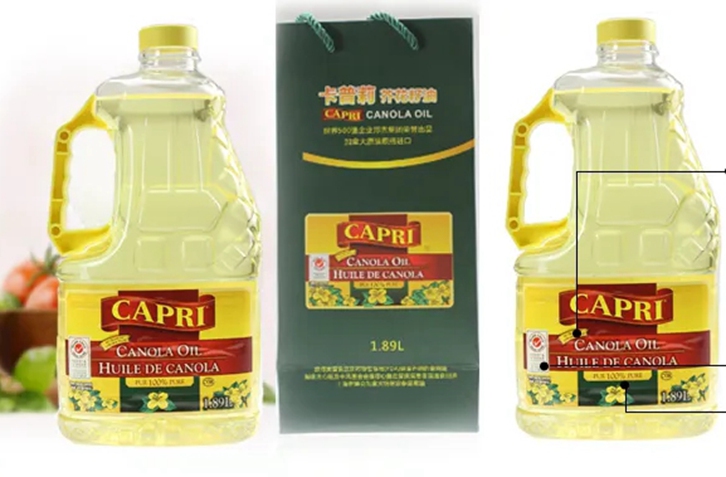 上海進口菜籽油清關(guān)