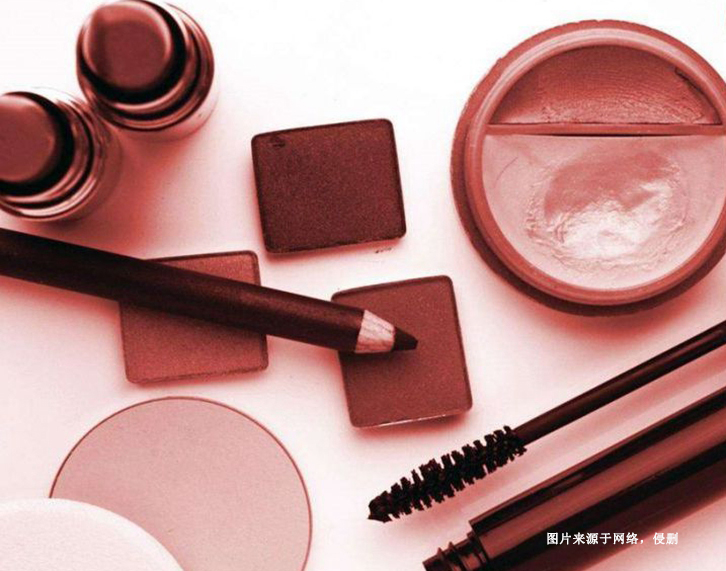 上海浦東機場進口日本化妝品報關流程