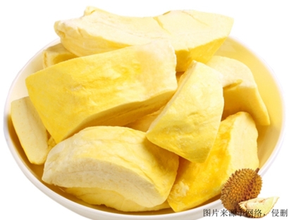 大連越南食品進口報關怎么樣？越南榴蓮干進口需要什么材料？