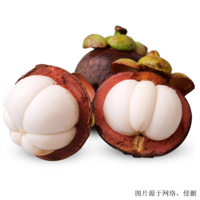 泰國山竹進口清關(guān)流程_深圳山竹進口報關(guān)代理公司