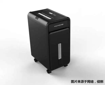 進(jìn)口德國碎紙機(jī)空運報關(guān)一站式門到門服務(wù)流程