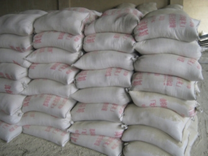 飼料添加劑進(jìn)口報關(guān)在哪里辦理備案