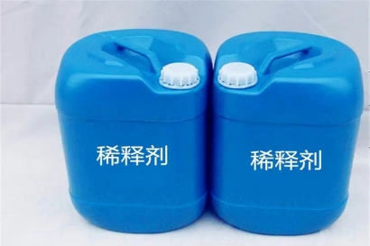 英國空運(yùn)稀釋劑進(jìn)口報(bào)關(guān)資料到上海機(jī)場(chǎng)化工品案例