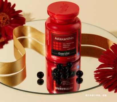 廣州進(jìn)口蝦青素膠囊報(bào)關(guān)資料10樣↘省時(shí)省心省錢↙