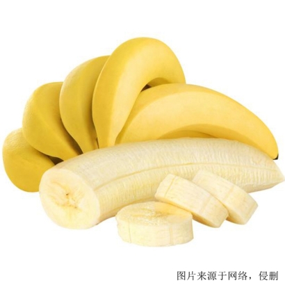 重慶食品進口報關(guān)代理——香蕉漿進口詳解