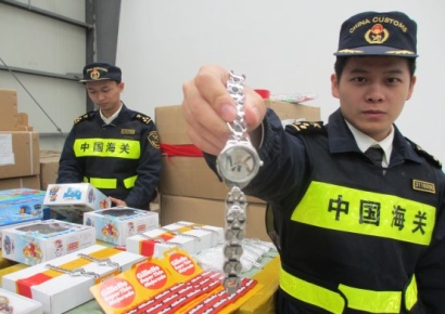 海關專業的主修課程有哪些?海關專業的前景如何?