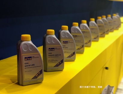 新加坡合成潤滑油進(jìn)口報關(guān)費(fèi)用-廣州化工品MSDS