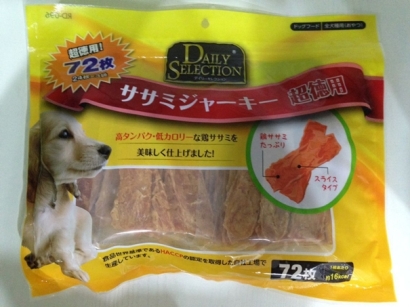 寵物食品進(jìn)口報(bào)關(guān)[專(zhuān)業(yè)團(tuán)隊(duì)一站式服務(wù)]