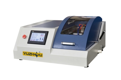 臺(tái)灣進(jìn)口中古設(shè)備清關(guān)時(shí)間以及關(guān)稅 