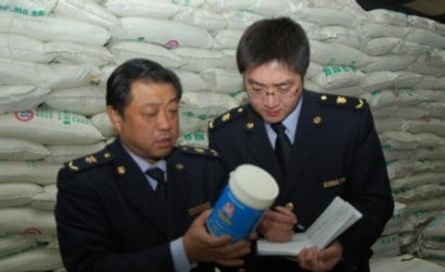 簡析進口食品添加劑的程序流程