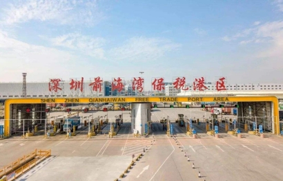 深圳前海灣保稅港區(qū)報關公司哪家好？深圳報關行