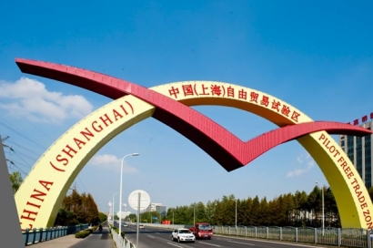 保稅區(qū)進口清關與轉(zhuǎn)關的區(qū)別