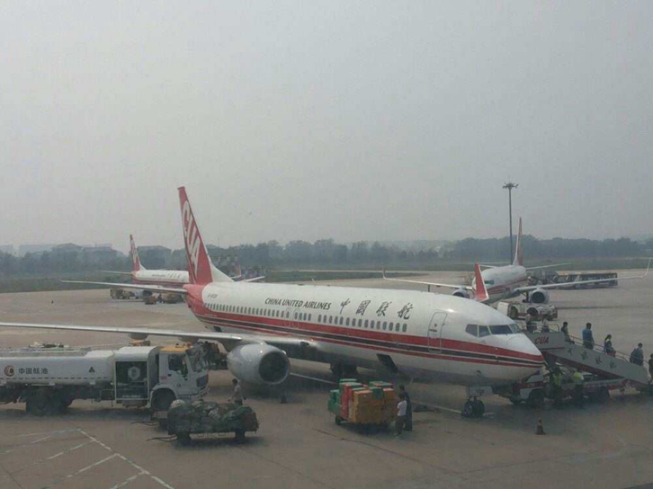 天津機場進口報關公司