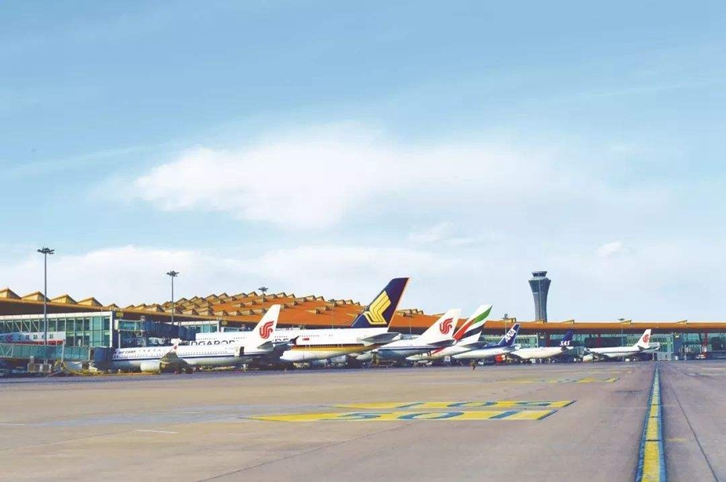 天津機場進口報關公司