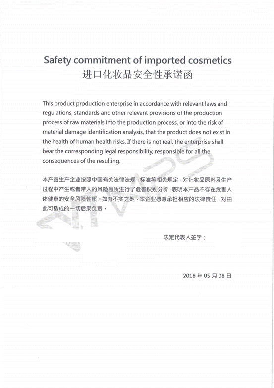 1542852336736584.gif image006.gif