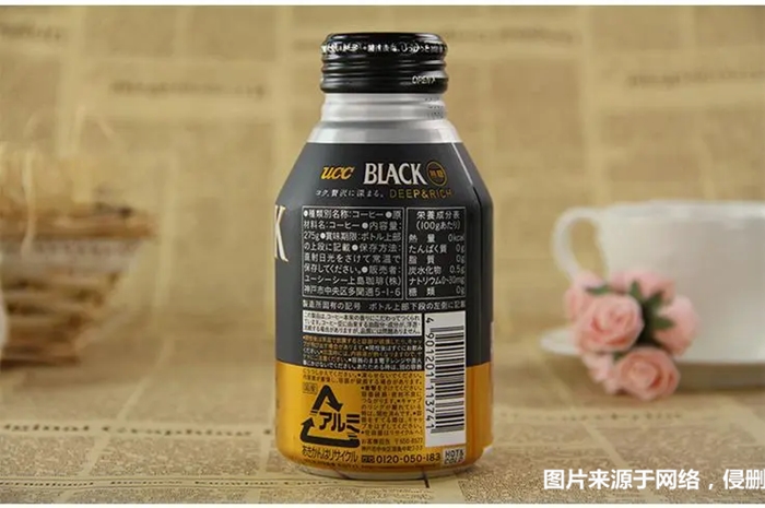 日本咖啡飲料進(jìn)口清關(guān)資料 日本咖啡飲料進(jìn)口清關(guān)資料