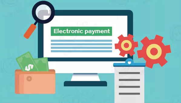 海關(guān)稅費電子支付系統(tǒng) 海關(guān)稅費電子支付系統(tǒng)