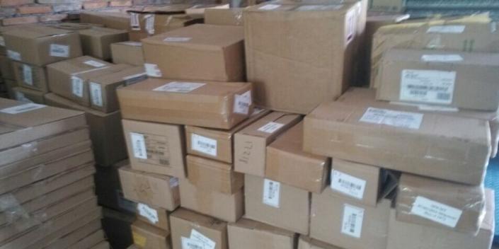 1548135747875892.jpg 香港進口關(guān)稅