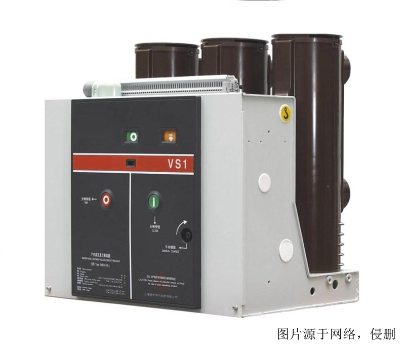 浙江進口斷路器報關資料 浙江進口斷路器報關資料