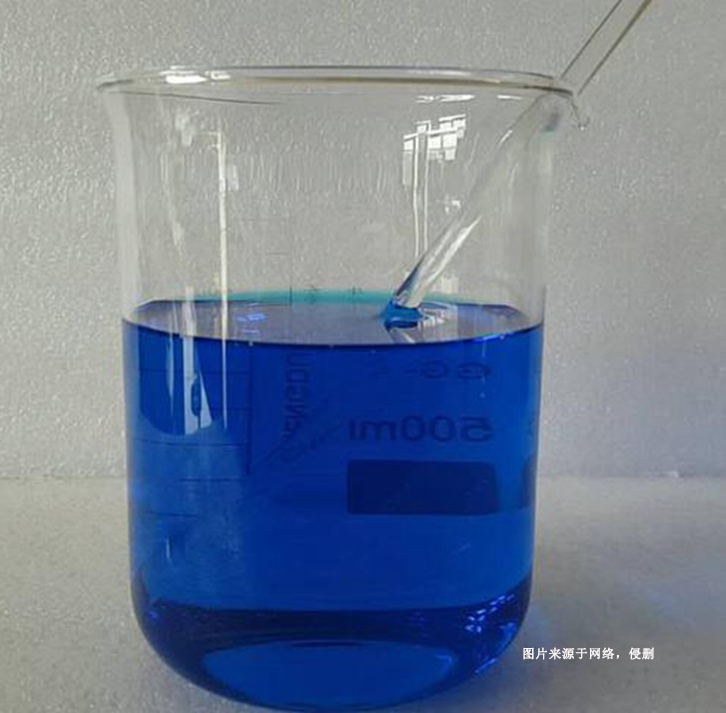 東莞進口泰國電解液清關資料 東莞進口泰國電解液清關資料