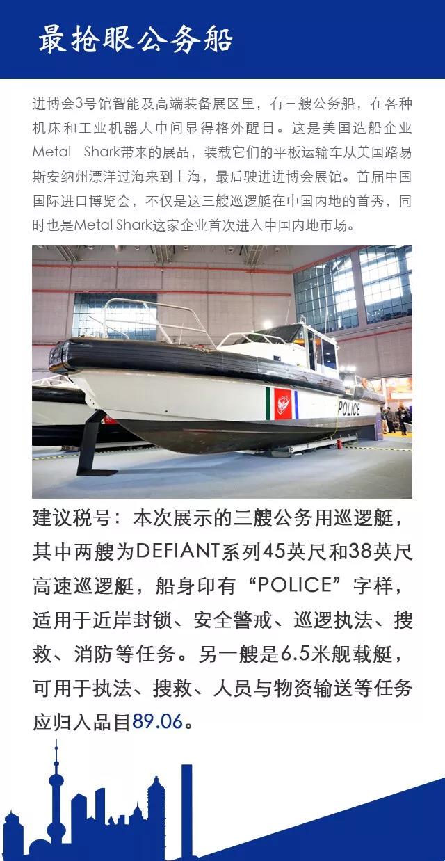 1541743642269142.jpg 4.jpg