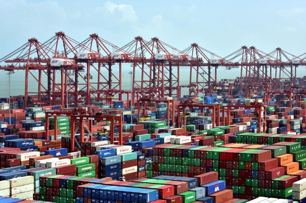 1643101395280143.jpg 廣州公司清關要多久_進口清關時效_副本.jpg