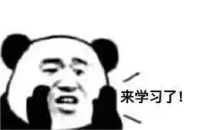 1588990211519283.jpg 進口肉類產品報關